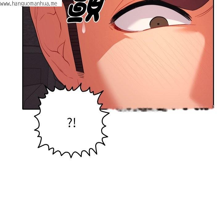 韩国漫画她们教会我的事/全员交往中韩漫_她们教会我的事/全员交往中-第19话在线免费阅读-韩国漫画-第144张图片