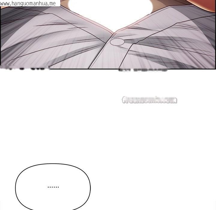 韩国漫画最强男人/天降奇迹韩漫_最强男人/天降奇迹-第61话在线免费阅读-韩国漫画-第56张图片