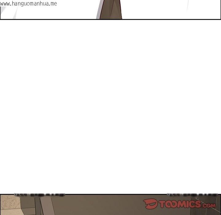 韩国漫画最强男人/天降奇迹韩漫_最强男人/天降奇迹-第60话在线免费阅读-韩国漫画-第111张图片