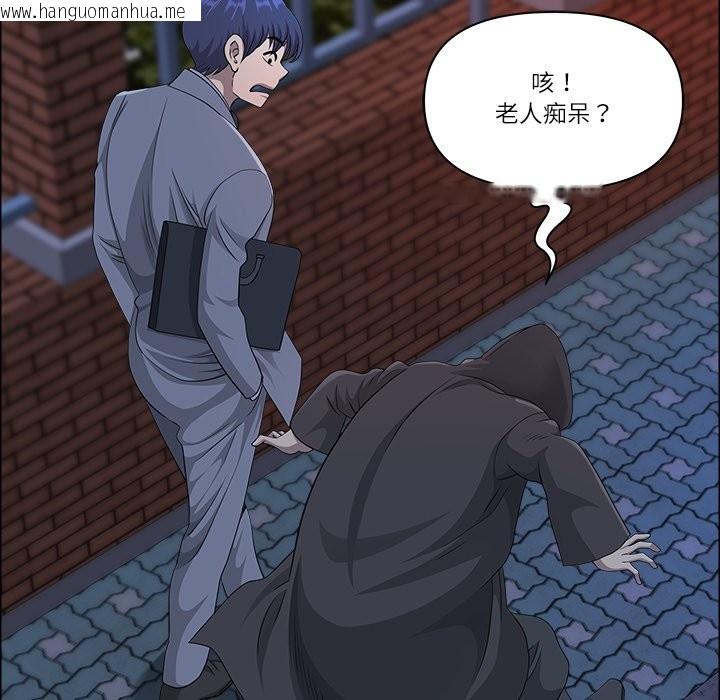 韩国漫画最强男人/天降奇迹韩漫_最强男人/天降奇迹-第58话在线免费阅读-韩国漫画-第68张图片