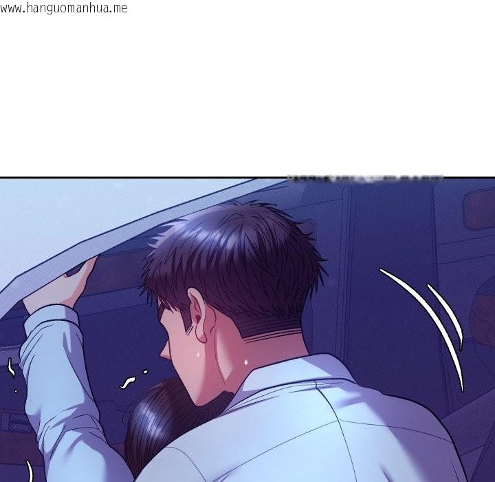 韩国漫画她们教会我的事/全员交往中韩漫_她们教会我的事/全员交往中-第20话在线免费阅读-韩国漫画-第114张图片