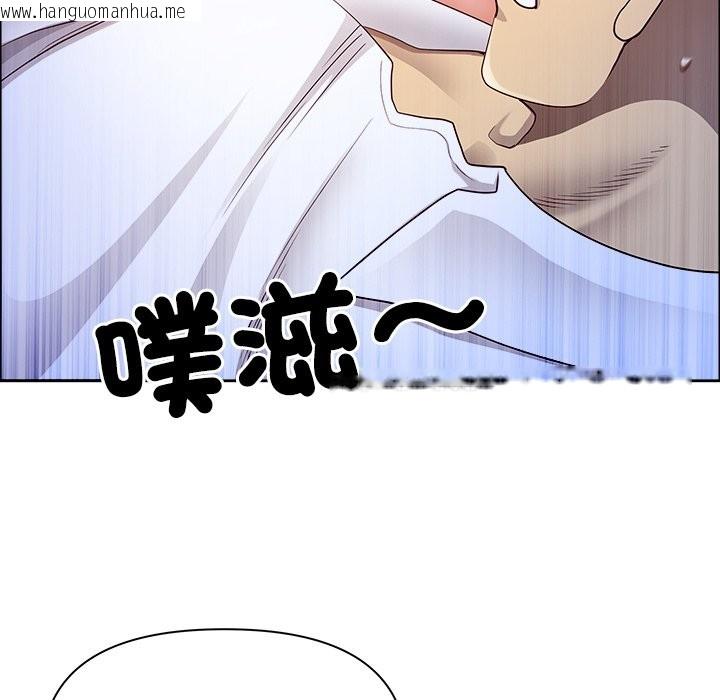 韩国漫画最强男人/天降奇迹韩漫_最强男人/天降奇迹-第61话在线免费阅读-韩国漫画-第63张图片