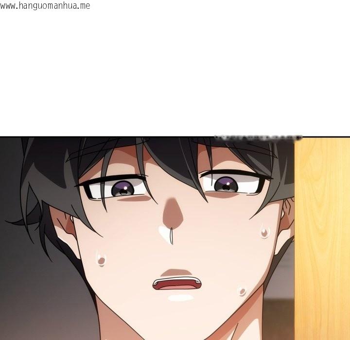 韩国漫画调教开关：第二季韩漫_调教开关：第二季-第23话在线免费阅读-韩国漫画-第133张图片