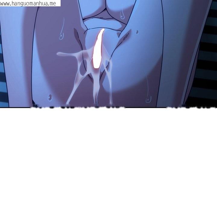 韩国漫画调教开关：第二季韩漫_调教开关：第二季-第21话在线免费阅读-韩国漫画-第108张图片