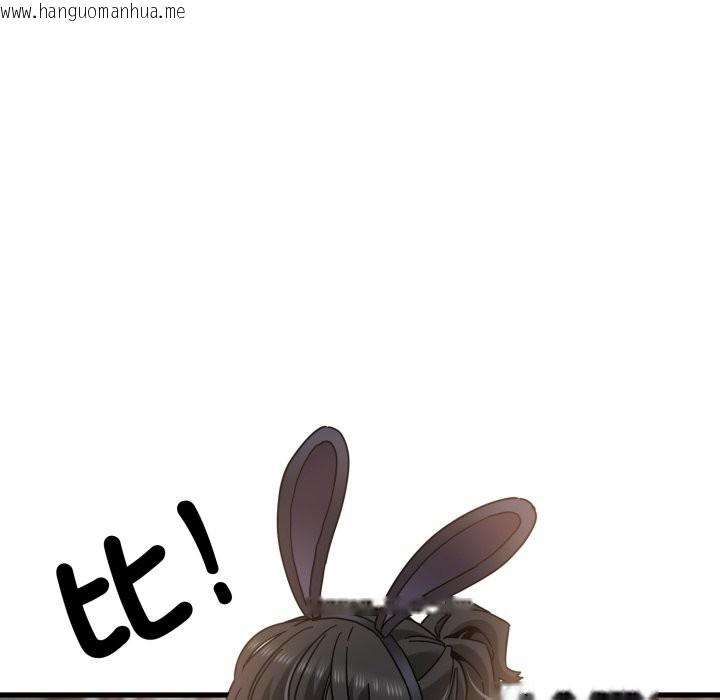 韩国漫画发小碰不得/强制催眠韩漫_发小碰不得/强制催眠-第106话在线免费阅读-韩国漫画-第67张图片