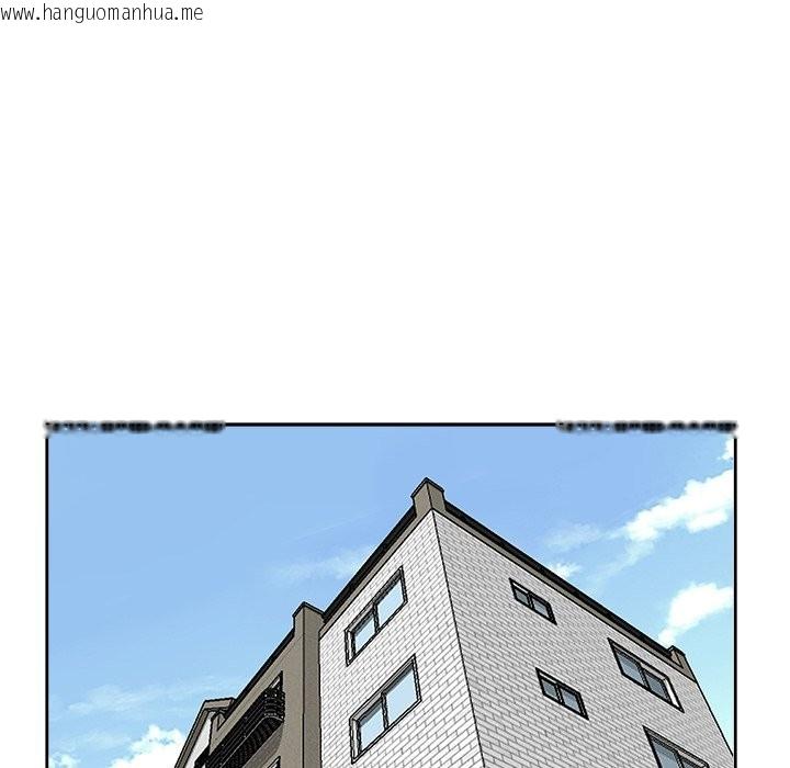 韩国漫画最强男人/天降奇迹韩漫_最强男人/天降奇迹-第58话在线免费阅读-韩国漫画-第161张图片