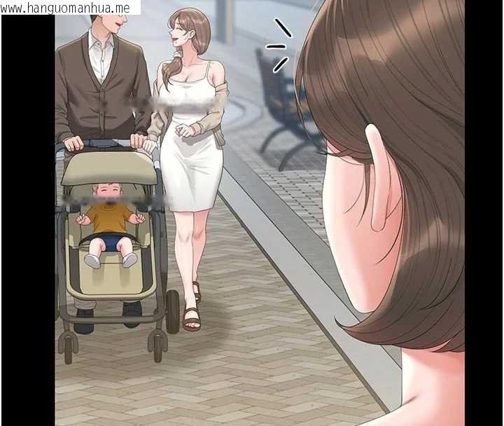 韩国漫画猎艳管理员韩漫_猎艳管理员-第29话-下部影片的女主角在线免费阅读-韩国漫画-第139张图片