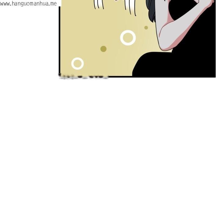 韩国漫画发小碰不得/强制催眠韩漫_发小碰不得/强制催眠-第105话在线免费阅读-韩国漫画-第25张图片