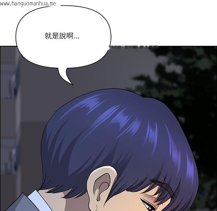 韩国漫画最强男人/天降奇迹韩漫_最强男人/天降奇迹-第58话在线免费阅读-韩国漫画-第53张图片