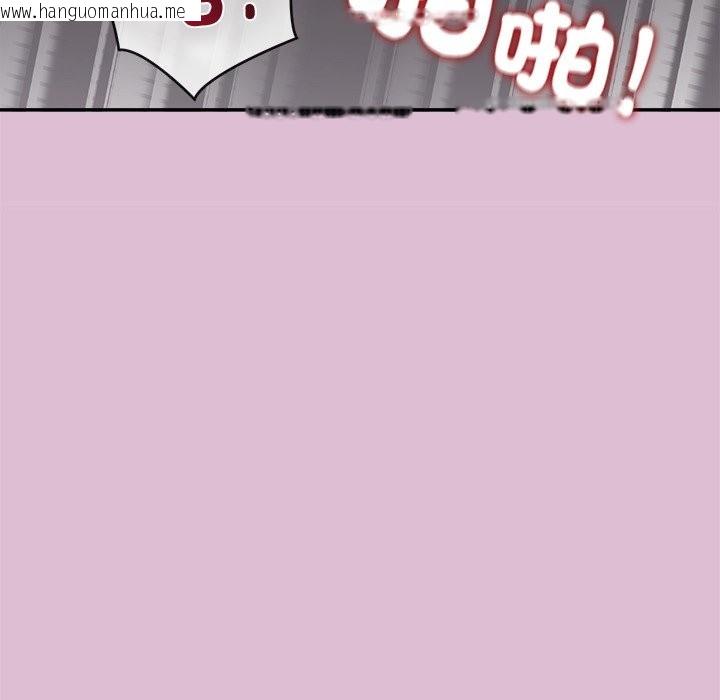 韩国漫画公主殿下要收种子啦！/公主抢孕大作战韩漫_公主殿下要收种子啦！/公主抢孕大作战-第17话在线免费阅读-韩国漫画-第57张图片