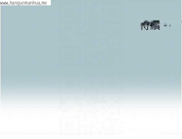 韩国漫画不要恋爱要打砲韩漫_不要恋爱要打砲-第31话-眼泪擦干上工在线免费阅读-韩国漫画-第105张图片