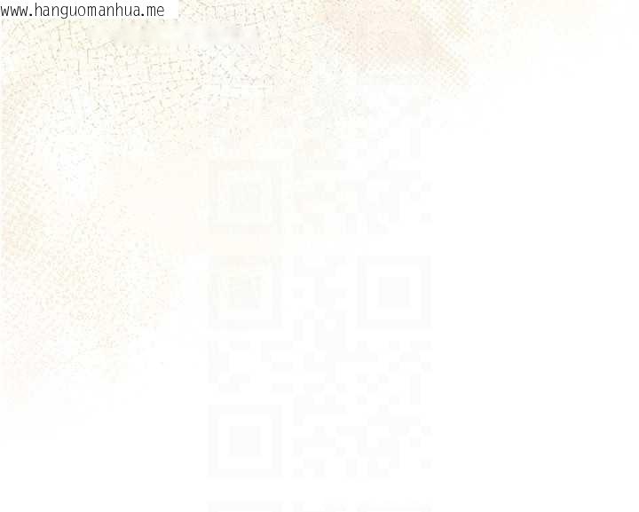 韩国漫画借妻条约韩漫_借妻条约-第35话-我要离婚了在线免费阅读-韩国漫画-第127张图片