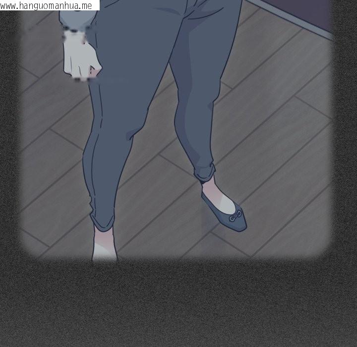 韩国漫画发小碰不得/强制催眠韩漫_发小碰不得/强制催眠-第103话在线免费阅读-韩国漫画-第166张图片