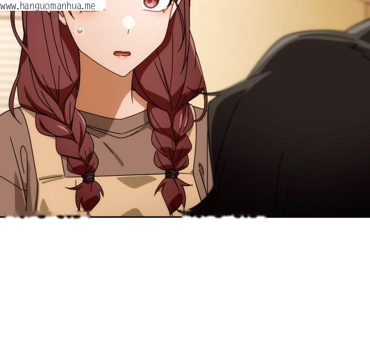 韩国漫画调教开关：第二季韩漫_调教开关：第二季-第22话在线免费阅读-韩国漫画-第144张图片