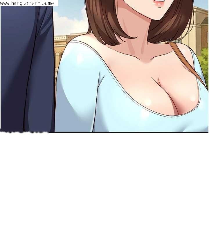 韩国漫画鲁蛇社畜的金手指韩漫_鲁蛇社畜的金手指-第59话-重回大学时代在线免费阅读-韩国漫画-第64张图片