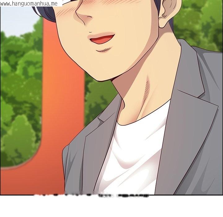 韩国漫画最强男人/天降奇迹韩漫_最强男人/天降奇迹-第60话在线免费阅读-韩国漫画-第81张图片