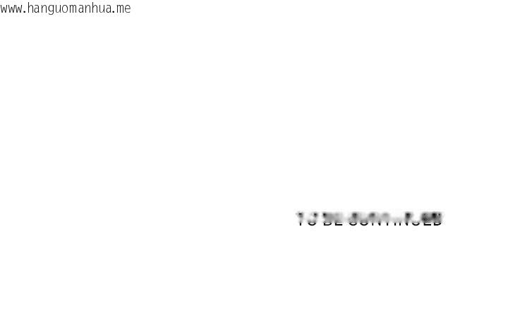 韩国漫画最强男人/天降奇迹韩漫_最强男人/天降奇迹-第61话在线免费阅读-韩国漫画-第180张图片