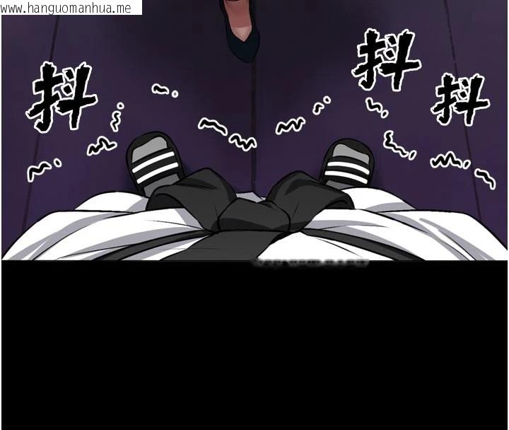 韩国漫画馆长是大野狼韩漫_馆长是大野狼-第1话-性爱道馆养成记在线免费阅读-韩国漫画-第217张图片