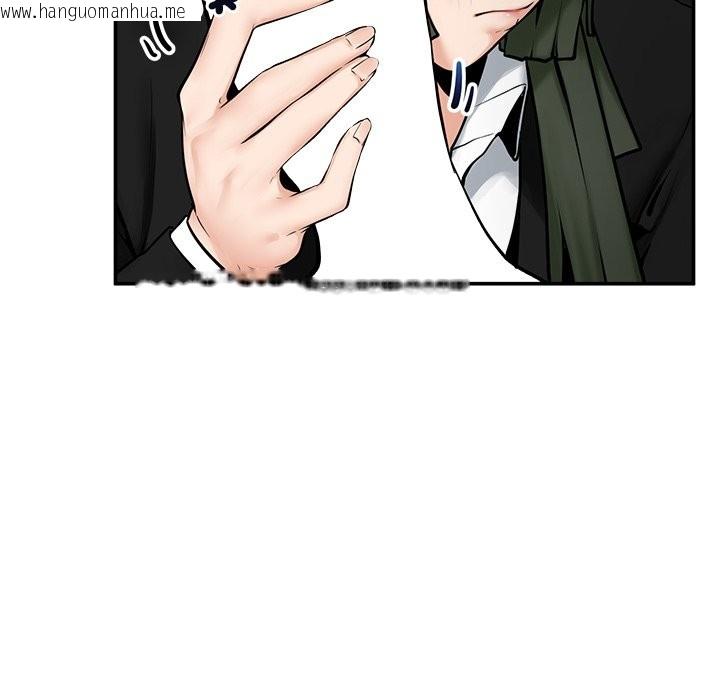 韩国漫画超导体觉醒/超导体大叔韩漫_超导体觉醒/超导体大叔-第25话在线免费阅读-韩国漫画-第109张图片