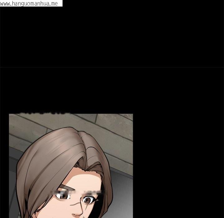 韩国漫画超导体觉醒/超导体大叔韩漫_超导体觉醒/超导体大叔-第23话在线免费阅读-韩国漫画-第105张图片