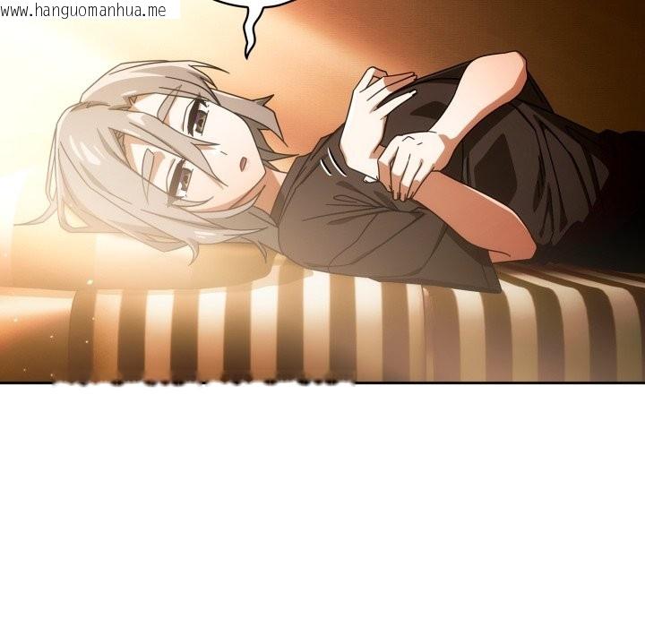 韩国漫画调教开关：第二季韩漫_调教开关：第二季-第21话在线免费阅读-韩国漫画-第119张图片