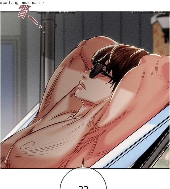 韩国漫画掠夺行动韩漫_掠夺行动-最终话-复仇的终点在线免费阅读-韩国漫画-第188张图片