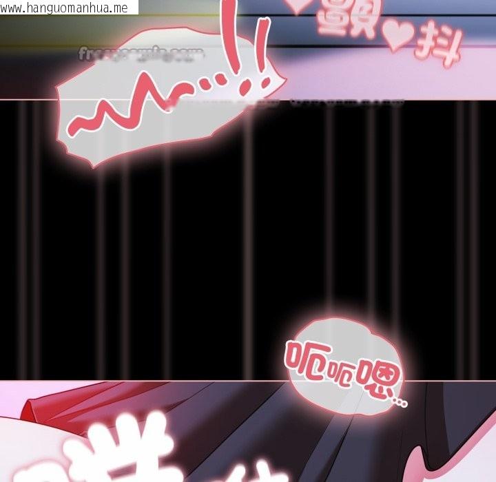 韩国漫画幸福来得太突然/突然成为公寓管理员韩漫_幸福来得太突然/突然成为公寓管理员-第60话在线免费阅读-韩国漫画-第154张图片