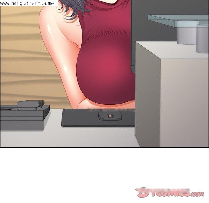 韩国漫画最强男人/天降奇迹韩漫_最强男人/天降奇迹-第60话在线免费阅读-韩国漫画-第138张图片