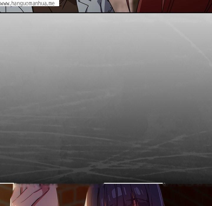 韩国漫画调教开关：第二季韩漫_调教开关：第二季-第22话在线免费阅读-韩国漫画-第44张图片