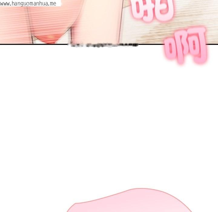 韩国漫画夫妇游戏/夫妇挑战赛韩漫_夫妇游戏/夫妇挑战赛-第64话在线免费阅读-韩国漫画-第41张图片