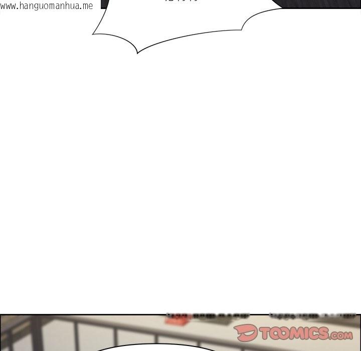 韩国漫画最强男人/天降奇迹韩漫_最强男人/天降奇迹-第59话在线免费阅读-韩国漫画-第138张图片