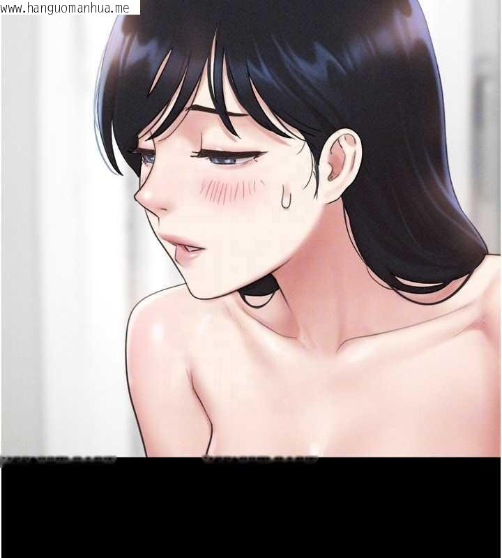 韩国漫画韶恩韩漫_韶恩-第86话-骚羊入猛虎口在线免费阅读-韩国漫画-第31张图片