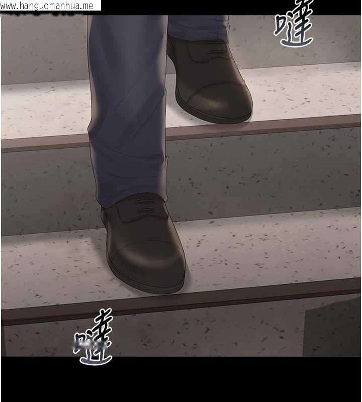 韩国漫画猎艳管理员韩漫_猎艳管理员-第29话-下部影片的女主角在线免费阅读-韩国漫画-第37张图片