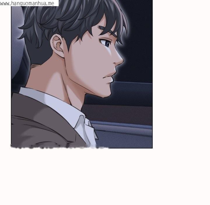 韩国漫画她们的夜晚属于我/与人妻有个秘密韩漫_她们的夜晚属于我/与人妻有个秘密-第25话在线免费阅读-韩国漫画-第67张图片