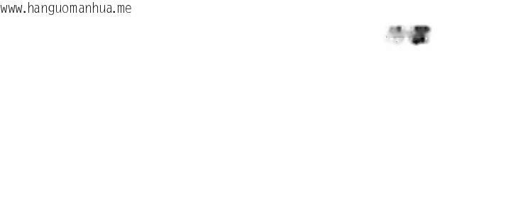 韩国漫画超导体觉醒/超导体大叔韩漫_超导体觉醒/超导体大叔-第26话在线免费阅读-韩国漫画-第161张图片