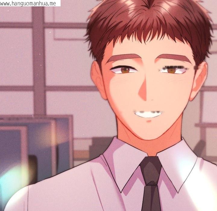 韩国漫画她们教会我的事/全员交往中韩漫_她们教会我的事/全员交往中-第17话在线免费阅读-韩国漫画-第177张图片