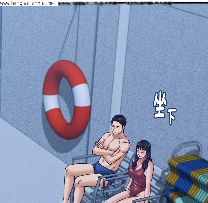 韩国漫画她们的夜晚属于我/与人妻有个秘密韩漫_她们的夜晚属于我/与人妻有个秘密-第28话在线免费阅读-韩国漫画-第12张图片