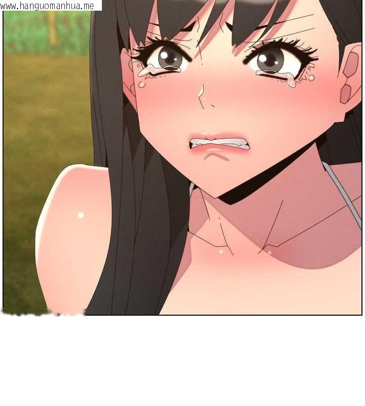 韩国漫画兄妹的秘密授课韩漫_兄妹的秘密授课-第96话-小白兔偶遇大GG骚扰狂!在线免费阅读-韩国漫画-第78张图片