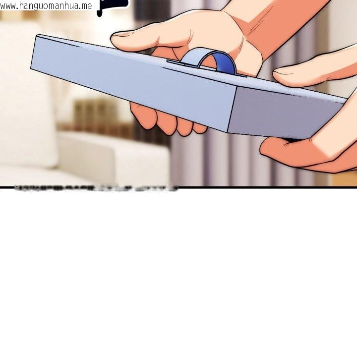 韩国漫画神雕闯都市/强雕：都市润女传说韩漫_神雕闯都市/强雕：都市润女传说-第26话在线免费阅读-韩国漫画-第137张图片