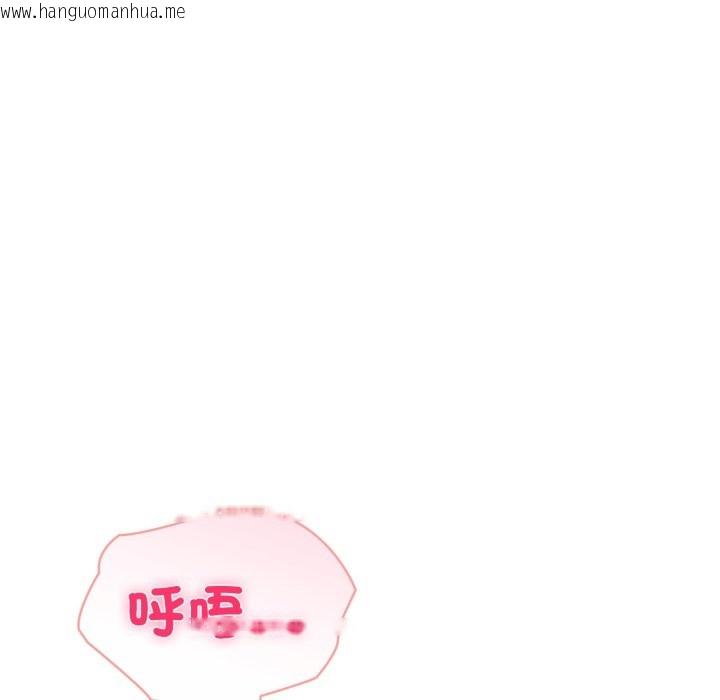 韩国漫画夫妇游戏/夫妇挑战赛韩漫_夫妇游戏/夫妇挑战赛-第65话在线免费阅读-韩国漫画-第62张图片