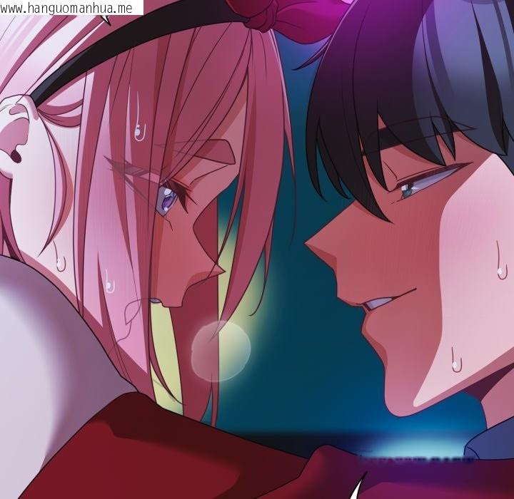 韩国漫画幸福来得太突然/突然成为公寓管理员韩漫_幸福来得太突然/突然成为公寓管理员-第60话在线免费阅读-韩国漫画-第103张图片