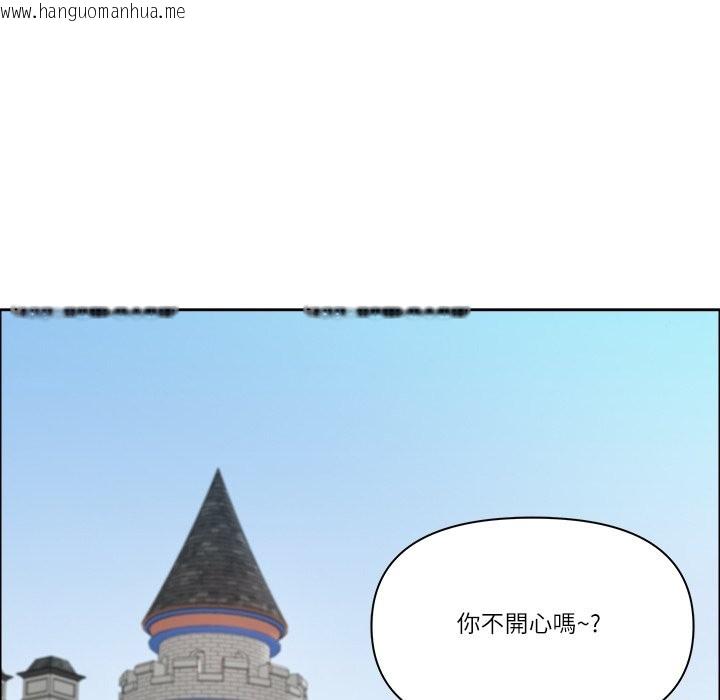 韩国漫画最强男人/天降奇迹韩漫_最强男人/天降奇迹-第61话在线免费阅读-韩国漫画-第80张图片