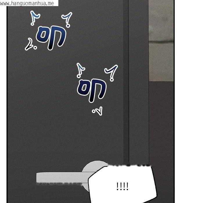 韩国漫画超导体觉醒/超导体大叔韩漫_超导体觉醒/超导体大叔-第24话在线免费阅读-韩国漫画-第103张图片