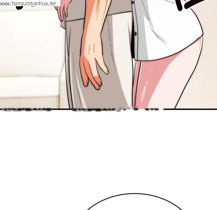 韩国漫画神雕闯都市/强雕：都市润女传说韩漫_神雕闯都市/强雕：都市润女传说-第26话在线免费阅读-韩国漫画-第73张图片