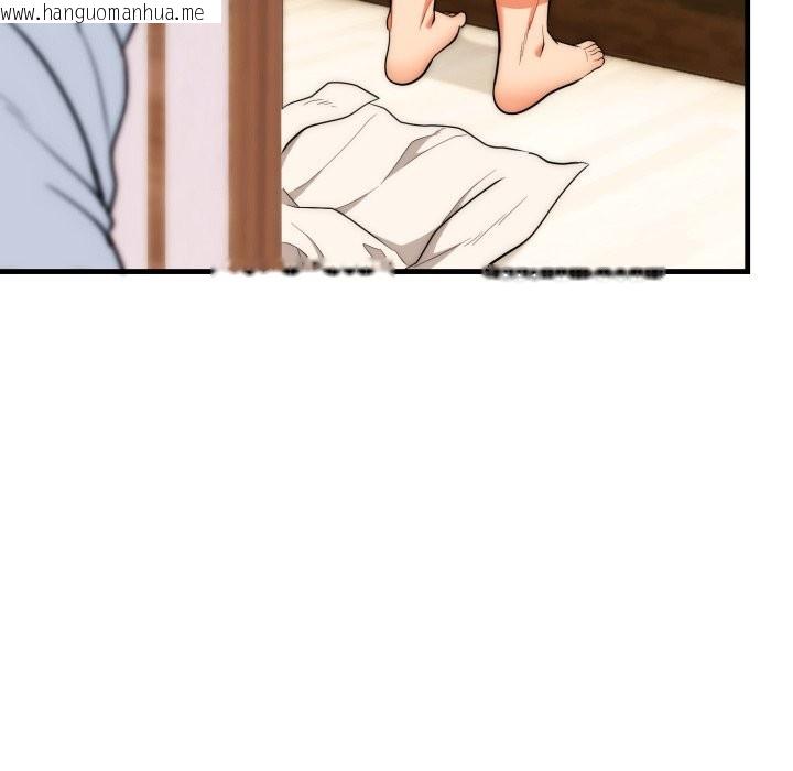 韩国漫画神雕闯都市/强雕：都市润女传说韩漫_神雕闯都市/强雕：都市润女传说-第24话在线免费阅读-韩国漫画-第40张图片