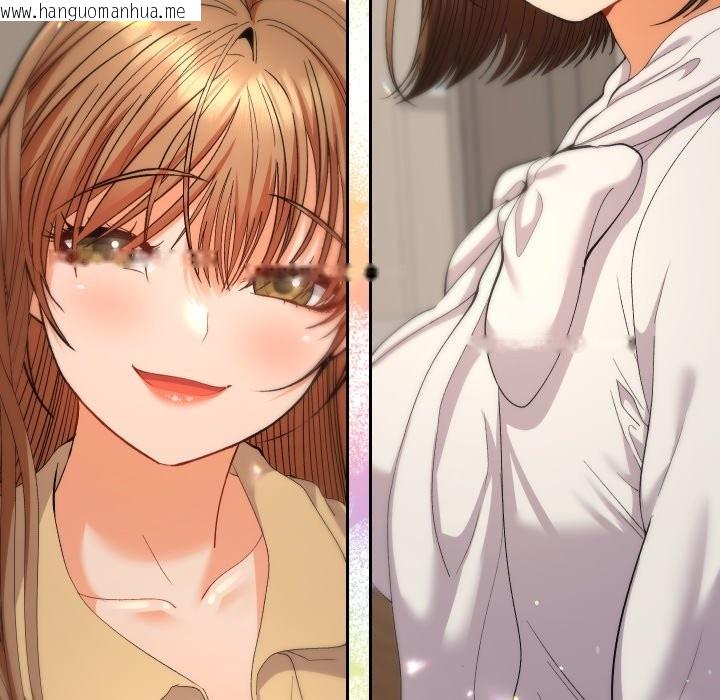 韩国漫画她们教会我的事/全员交往中韩漫_她们教会我的事/全员交往中-第16话在线免费阅读-韩国漫画-第201张图片