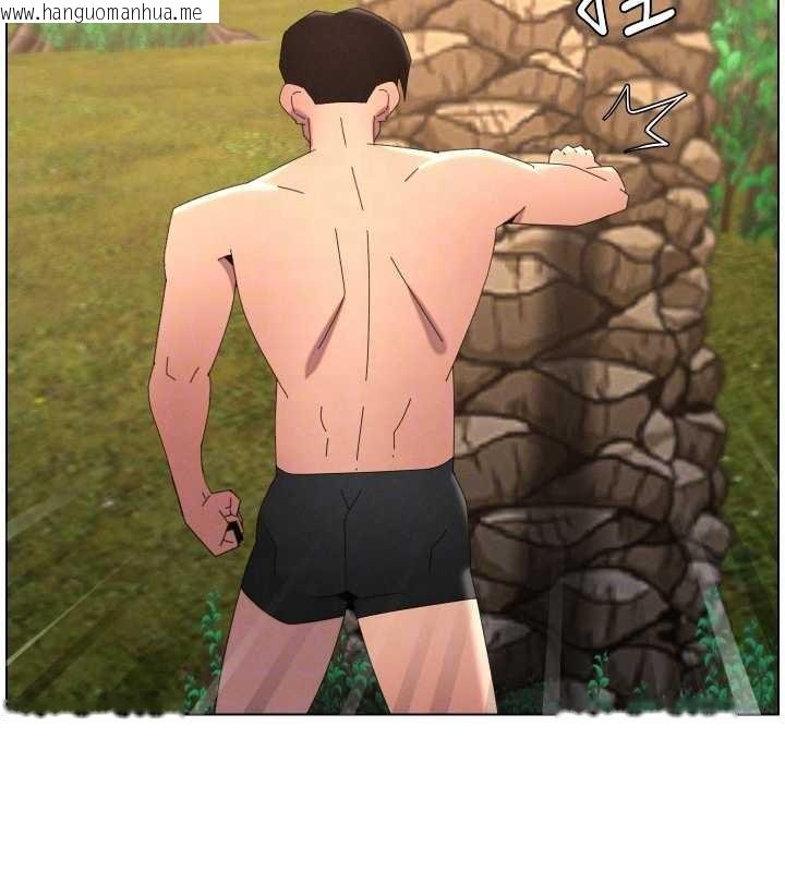 韩国漫画兄妹的秘密授课韩漫_兄妹的秘密授课-第96话-小白兔偶遇大GG骚扰狂!在线免费阅读-韩国漫画-第86张图片