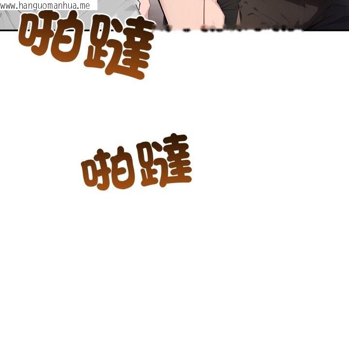 韩国漫画夫妇游戏/夫妇挑战赛韩漫_夫妇游戏/夫妇挑战赛-第64话在线免费阅读-韩国漫画-第116张图片