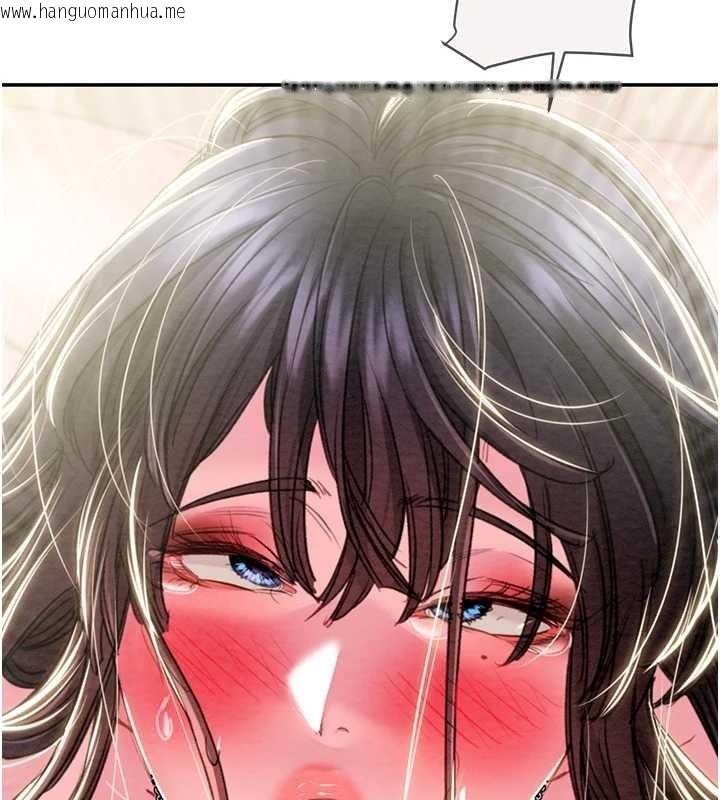 韩国漫画掠夺行动韩漫_掠夺行动-最终话-复仇的终点在线免费阅读-韩国漫画-第269张图片