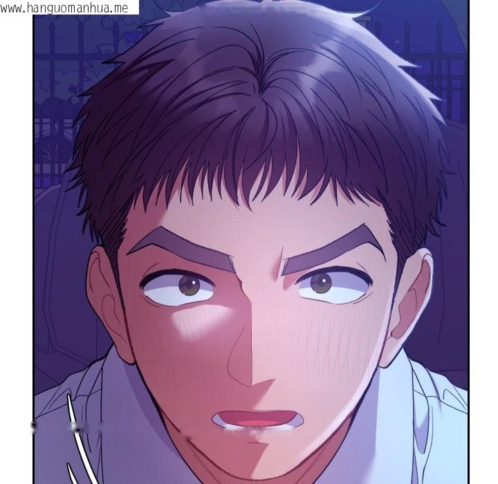 韩国漫画她们教会我的事/全员交往中韩漫_她们教会我的事/全员交往中-第20话在线免费阅读-韩国漫画-第152张图片